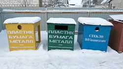 «Три в одном»: в Бобруйске появились новые контейнеры для сбора отходов