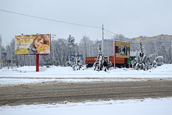 Ребенок на санках – не все так просто. Важные правила от ГАИ Бобруйска
