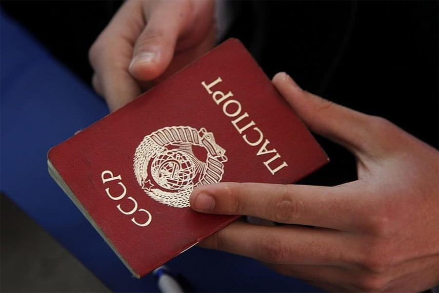 Житель Бобруйска предъявил паспорт несуществующего государства