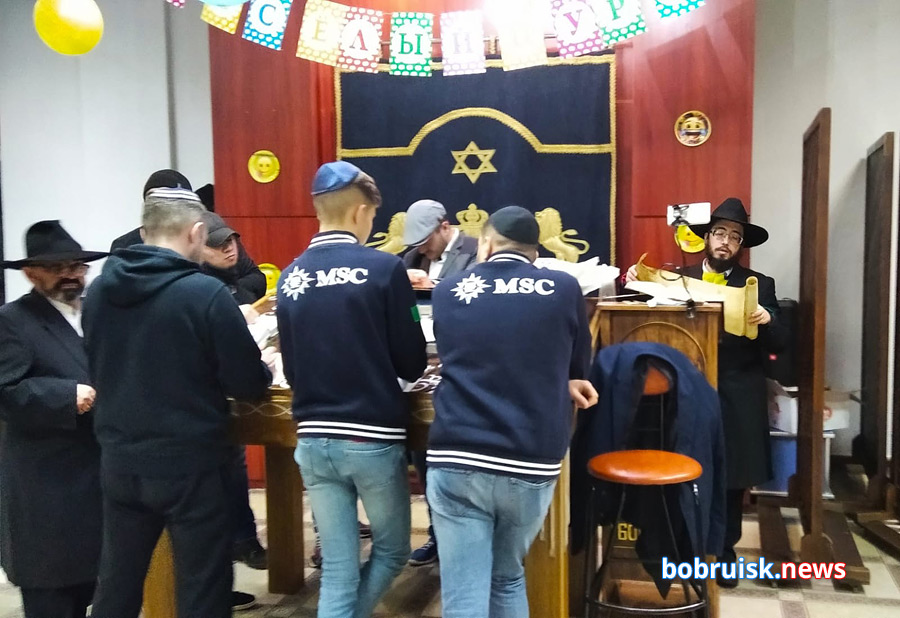 Пурим в Бобруйске: как евреи праздновали спасение