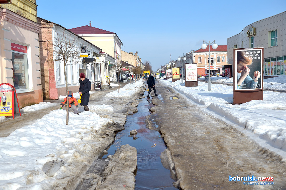 Бобруйск прощается с зимой