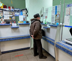 Пенсии и пособия в Бобруйске выплатят раньше