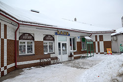 До 150 градусов в тени и новый бассейн. Зачем жители столицы приезжают в бани Бобруйска