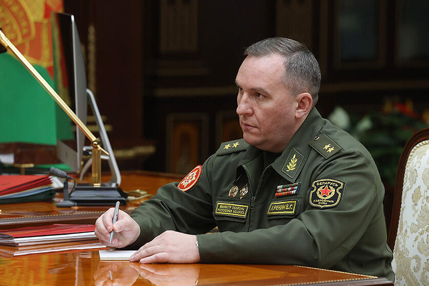 Министр обороны Республики Беларусь Виктор Хренин проведет личный часовой прием граждан в Бобруйске.