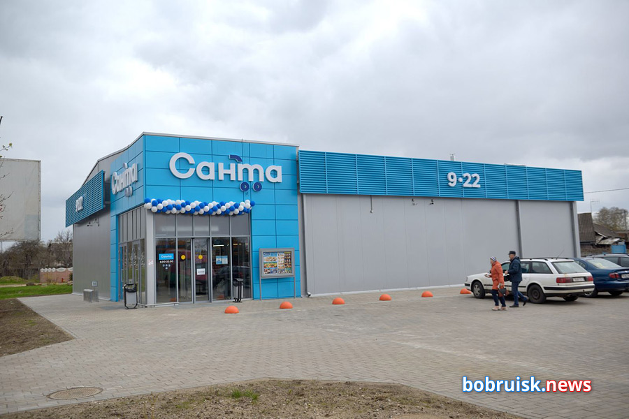 Новый магазин открылся в Бобруйске