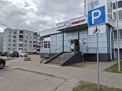 В Бобруйске закрывается магазин крупной торговой сети