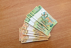 Зарплаты в госкомпаниях будут повышать только после роста производительности труда