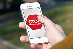 Чтобы вы не потеряли свои деньги, запомните простые правила! 