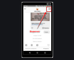 Задержан бобруйчанин, который оскорбил А. Лукашенко