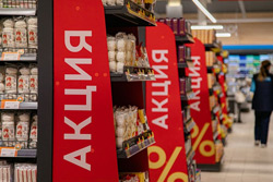 В Бобруйске можно будет взять продукты за полцены. Выясняем, где и какие