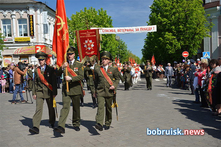 Программа праздничных мероприятий ко Дню Победы в Бобруйске