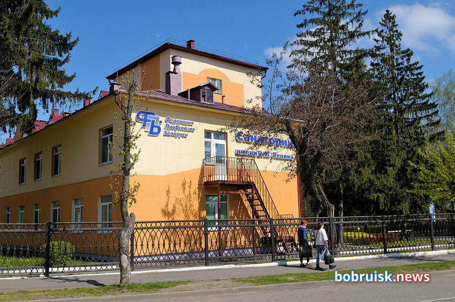 В каких санаториях и по какой цене могут отдохнуть жители Бобруйска предстоящим летом