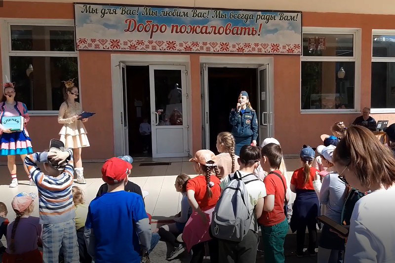 В Бобруйске стартовала акция МЧС «Каникулы без дыма и огня»