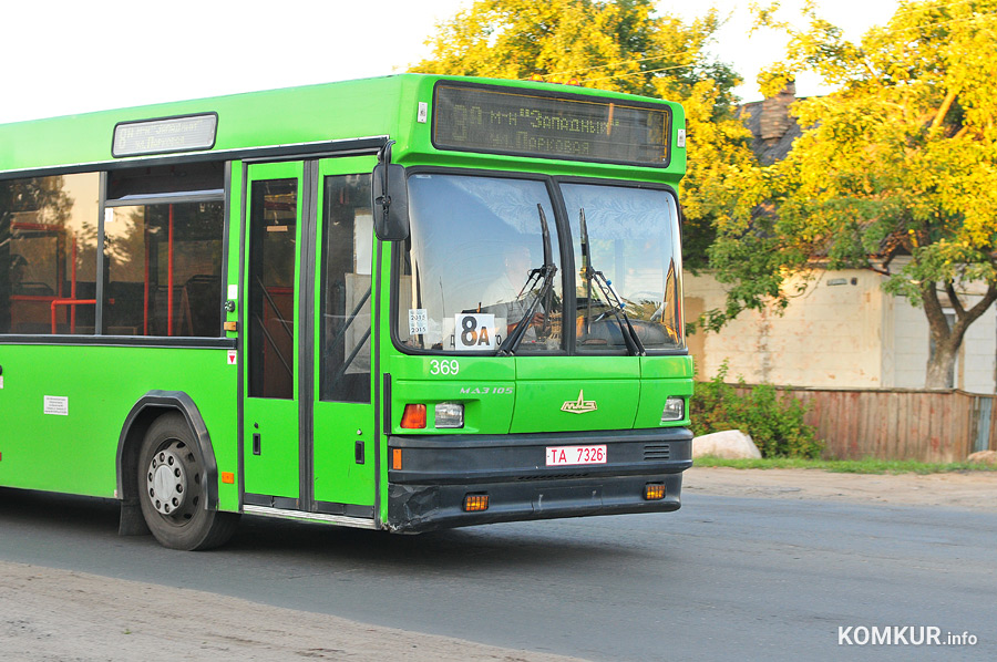 Произошли изменения в движении сразу нескольких автобусов в Бобруйске