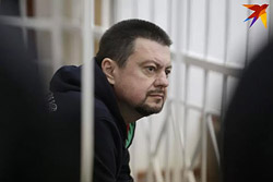 Осужденные за коррупцию экс-замминистра здравоохранения Игорь Лосицкий и врач Александр Белецкий вышли на свободу