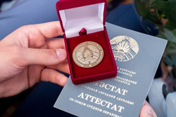 Выпускники Бобруйска, окончившие школу с золотой медалью