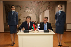 В Бобруйск приехал вице-мэр израильского города Ноф ха-Галиля