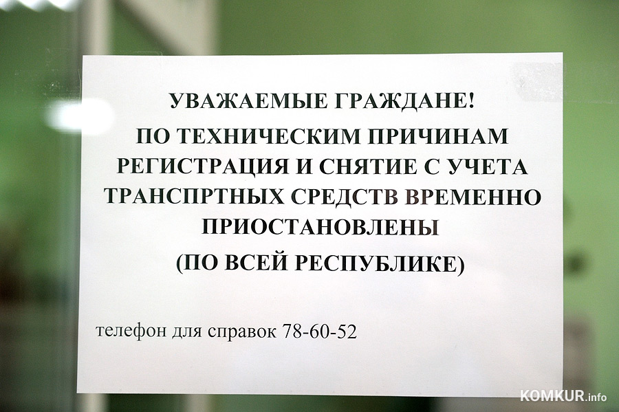 Отменить заявку вк. Хороший отзыв представителем банка. Заявка висит. Заявка висит. Как вконтакте сделать лучших друзей.