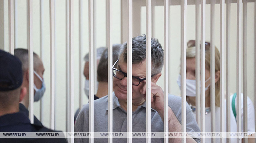 Виктор Бабарико приговорен к 14 годам лишения свободы