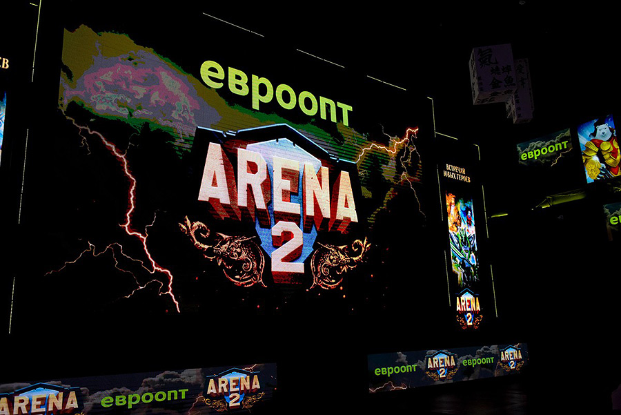 «Евроопт» запустил мобильную игру «Арена-2»