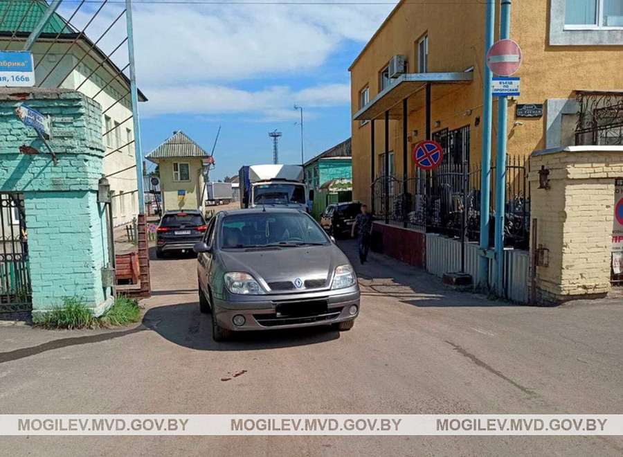 В Бобруйске в ДТП пострадал ребенок