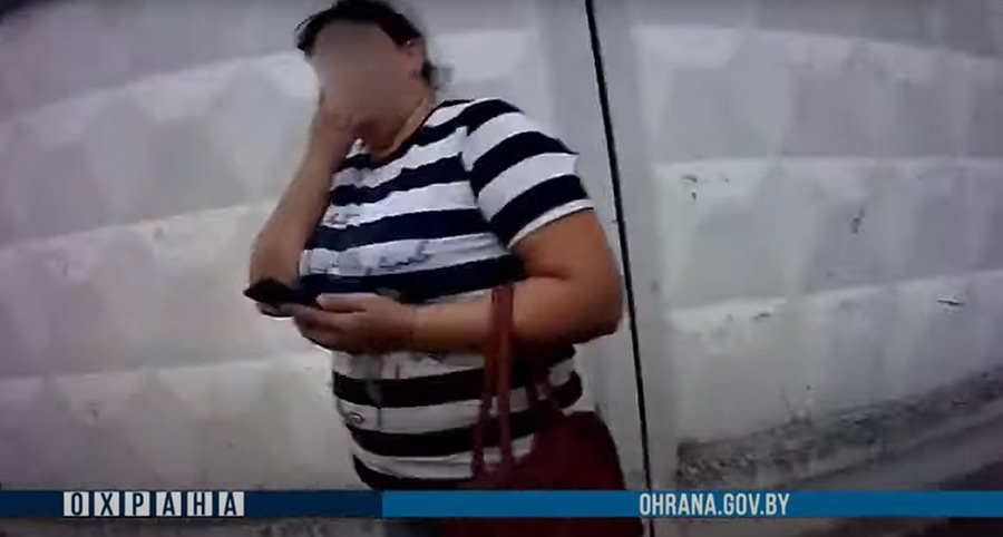 Задержана с поличным: бобруйчанка похитила продукты питания с рабочего места