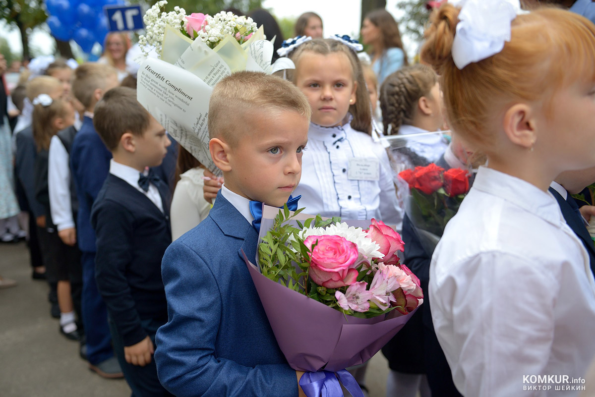 Праздник первого звонка состоялся в гимназии №2 г. Бобруйска. Фоторепортаж