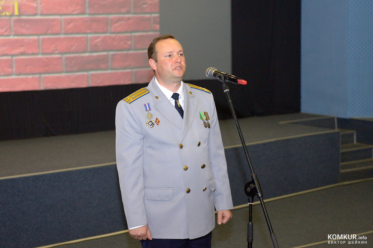 В Бобруйске торжественно отметили 10-летний юбилей Следственного комитета