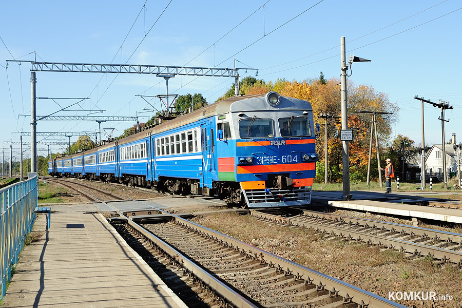 Со среды, 6 октября, два поезда пойдут только до станции Бобруйск и обратно. 