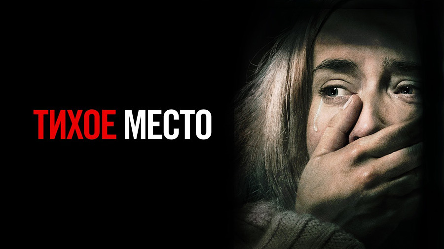 Монстры, оборотни и зомби. Что интересного покажут на Хеллоуин