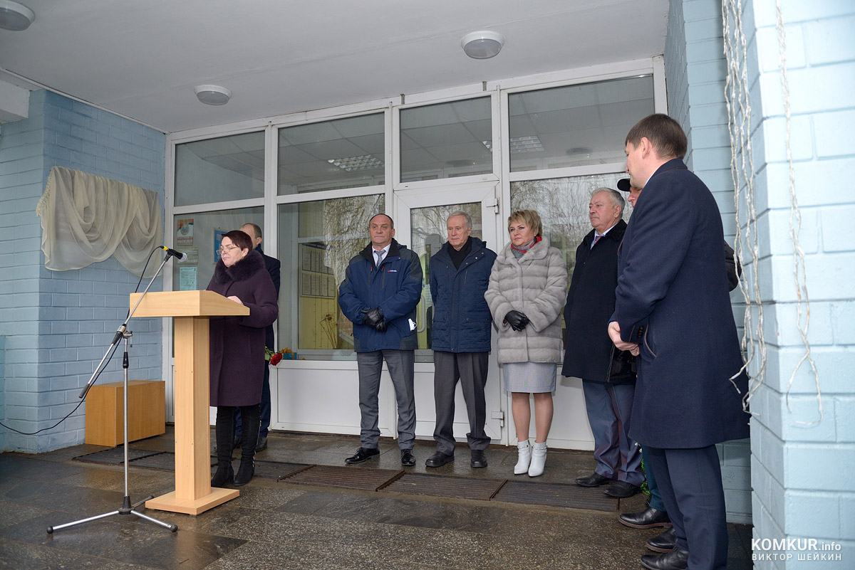 В Бобруйске открыта мемориальная доска в честь известного руководителя и Почетного гражданина города