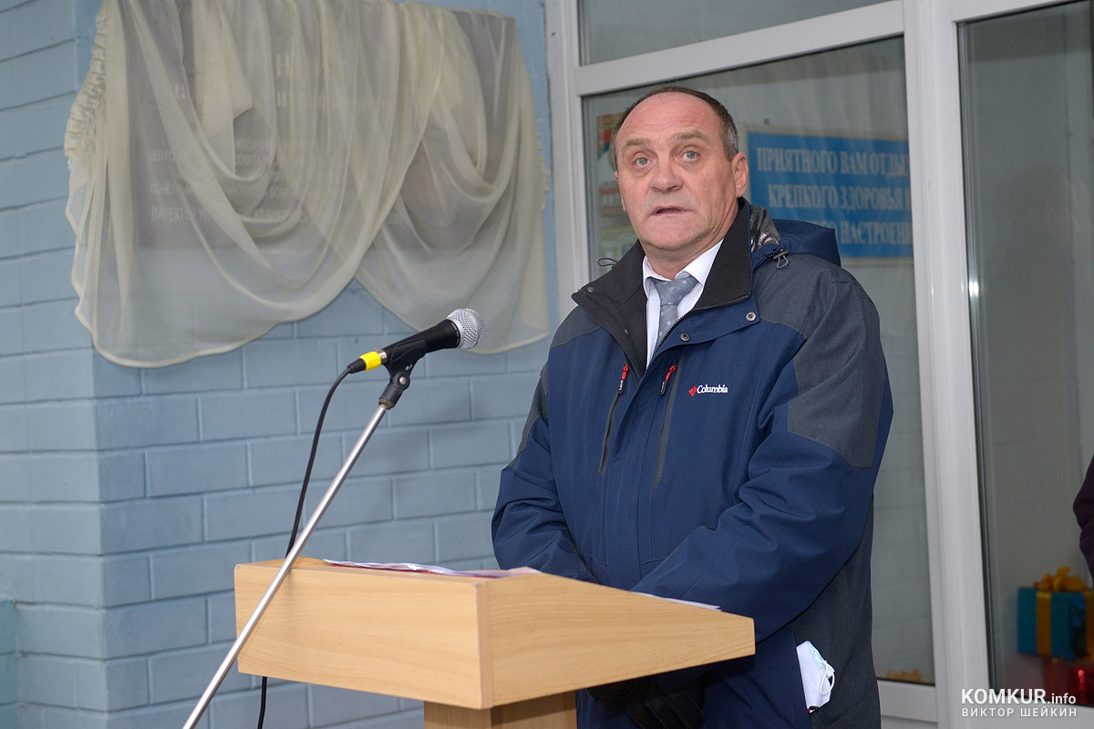 В Бобруйске открыта мемориальная доска в честь известного руководителя и Почетного гражданина города