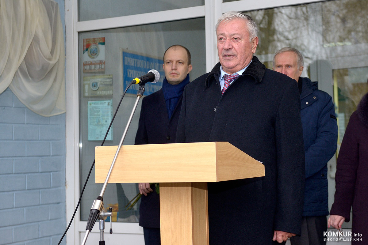 В Бобруйске открыта мемориальная доска в честь известного руководителя и Почетного гражданина города