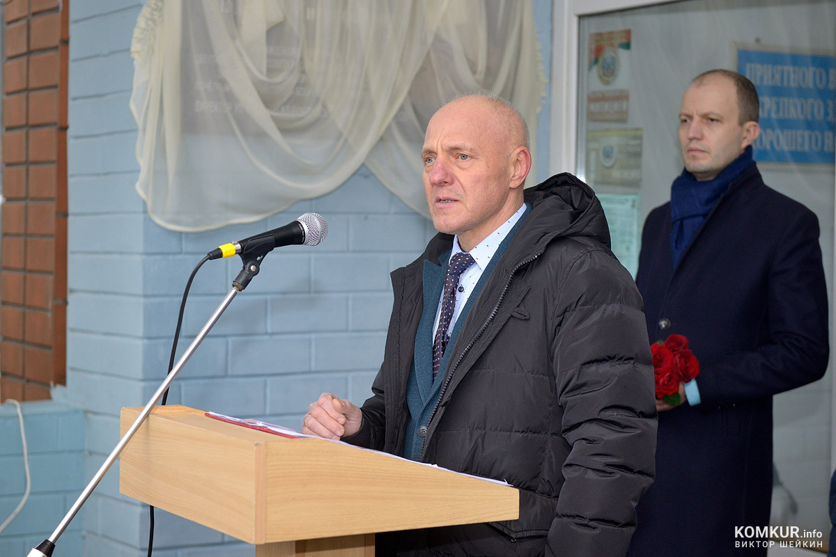 В Бобруйске открыта мемориальная доска в честь известного руководителя и Почетного гражданина города