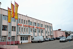 Бобруйский мясокомбинат получил необычный сертификат