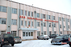 Бобруйские проекты ждут зарубежных инвестиций