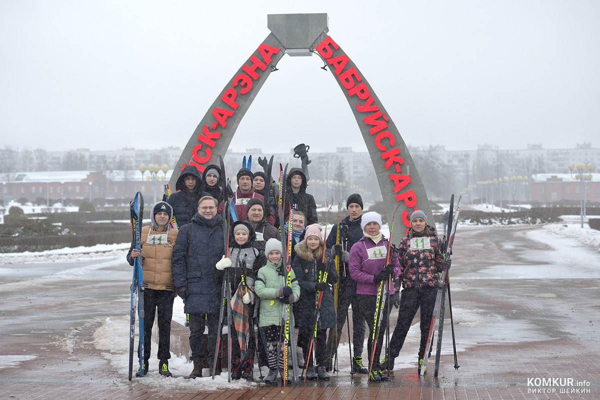 «Бобруйская лыжня - 2022». Фоторепортаж