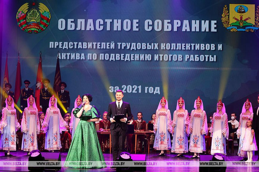Бобруйск стал лучшим в Могилевской области по социально-экономическому развитию за 2021 год
