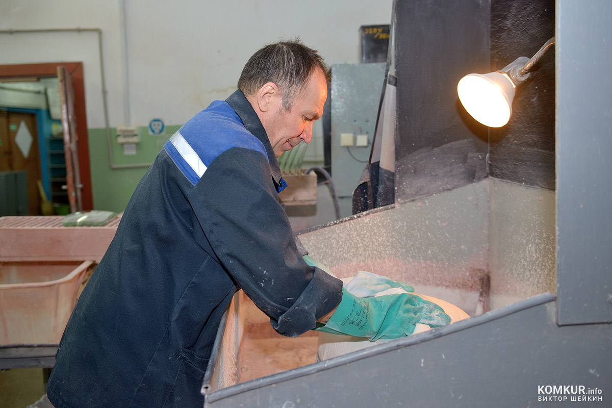 «Универсал Бобруйск»: здесь говорят на жестовом языке