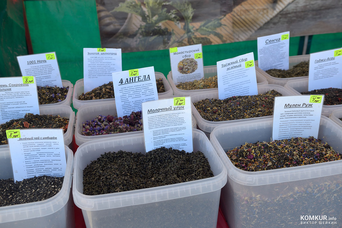 Весенняя ярмарка открылась в Бобруйске