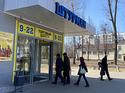 Бобруйский «Штурман» взял ориентир на «Маяк»