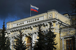В России запретили продажу валюты населению
