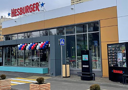 Сети фастфуда – о работе в Бобруйске