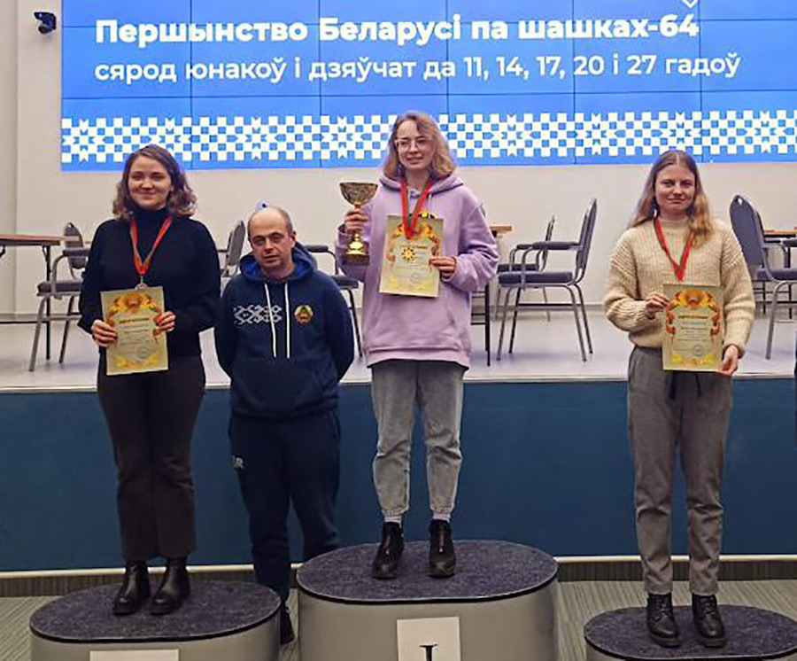 Бобруйчанка Вера Хващинская стала серебряным призером первенства Беларуси по шашкам-64