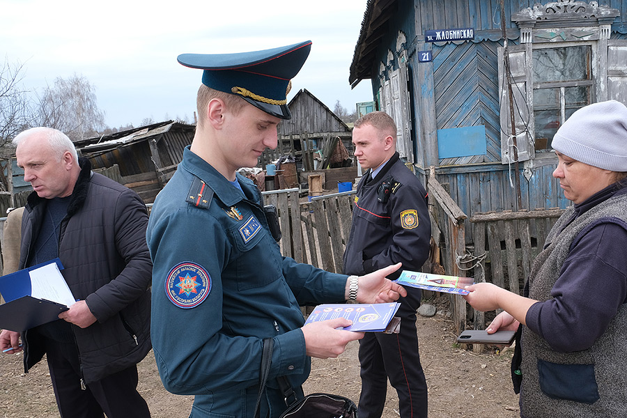 Бобруйский район: опасность для себя и для соседей