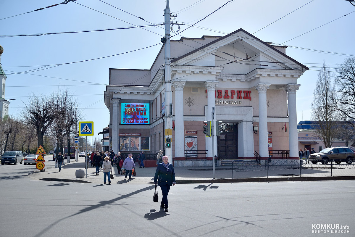 Весна-краса всерьез вступила в свои права в Бобруйске? Весенний фоторепортаж