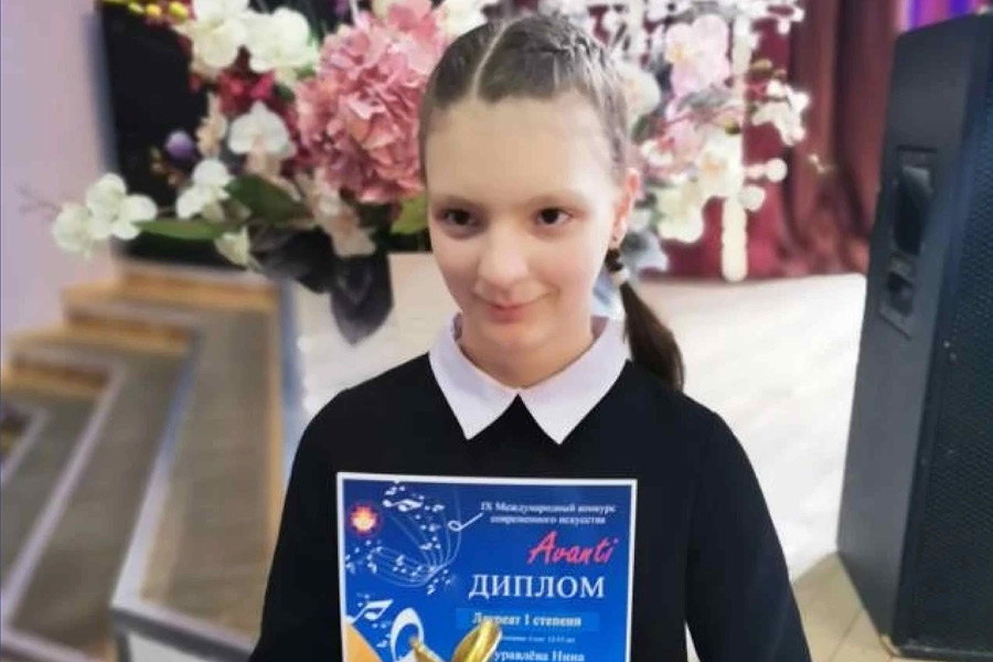 Юные таланты привезли в Бобруйск награды