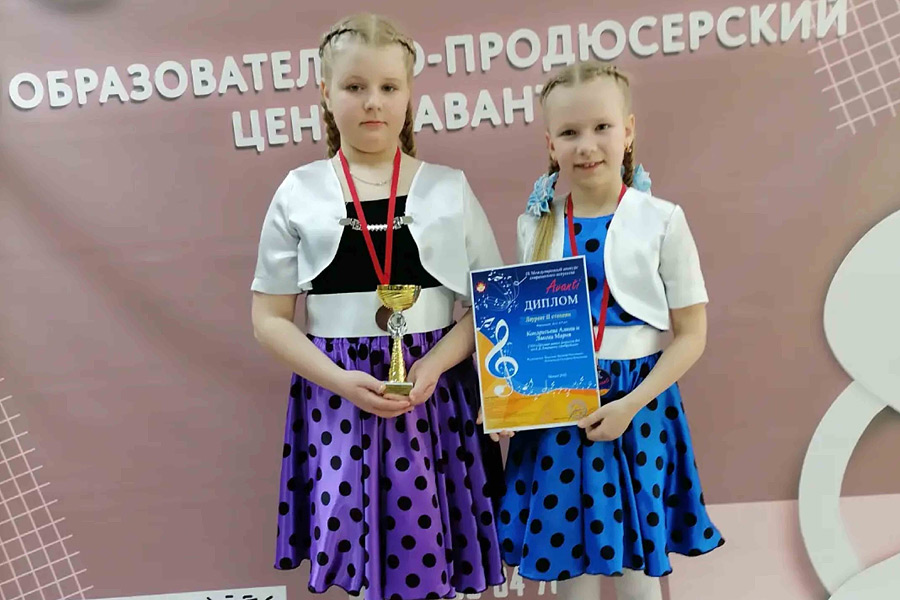 Юные таланты привезли в Бобруйск награды