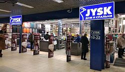 JYSK объявил о приостановке работы магазинов в Беларуси