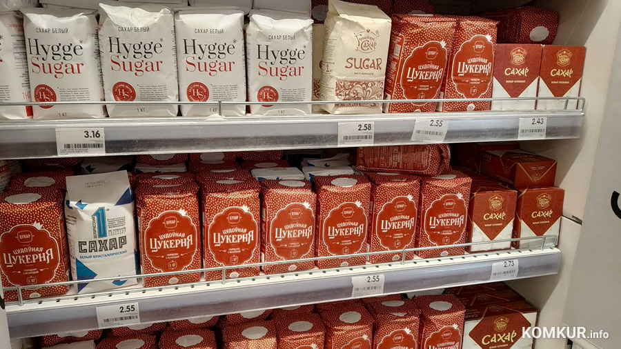 В магазинах Бобруйска новые цены на сахар. Разница – до рубля и больше